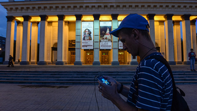 В Новосибирске ищут тренера покемонов на зарплату в 18 тысяч рублей