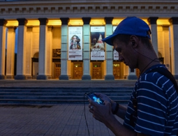 В Новосибирске ищут тренера покемонов на зарплату в 18 тысяч рублей