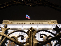 ЦБ РФ остановил лицензию страховой компании после запроса Ростуризма