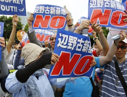 Жители Окинавы встретили сидячим протестом строительство военной базы США