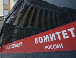 СМИ: Арестованные сотрудники СК оказывали давление на своё начальство