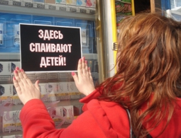 Продавщице из Брянска грозит четыре года за спаивание столичных подростков