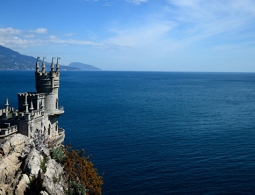Украина подсчитала ущерб от потери имущества в Крыму