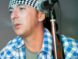 В Брянске убит солист местной рок-группы