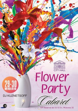 FLOWER PARTY