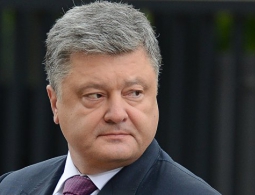 СМИ назвали размер зарплаты Порошенко