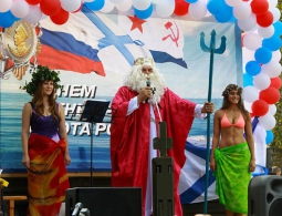 Брянские моряки и "сухопутные" отметили День ВМФ