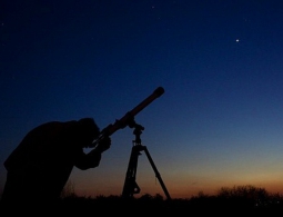 10 удивительных открытий, сделанных астрономами-любителями