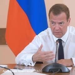 Медведев: Шок от санкций и цен на нефть сохранится надолго