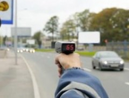 Брянские инспекторы ДПС больше не будут измерять скорость авто ручными радарами