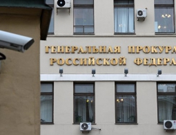 СМИ: Генпрокуратура назвала самые коррумпированные регионы России