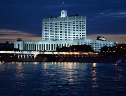 Правительство изменило правила финансирования экстренной помощи туристам