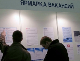 Восьми тысячам безработным брянцам предлагают свыше 10 тысяч вакансий