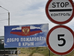 Кто ставит "диверсионный барьер" украинскому турпотоку в Крым