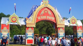 Свенская ярмарка