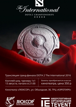 DOTA-2 The International 2016