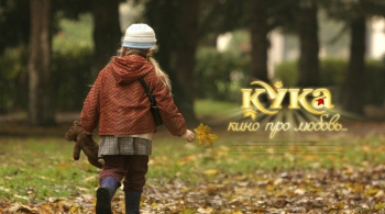 Кинолекторий «Кино 21 века»