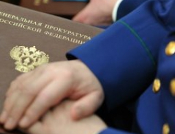 Власти Самары выступили против запрета на брюки для учениц, введенного в одной из школ