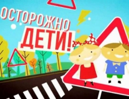 В Брянске автомобилистка сбила 11-летнего школьника на «зебре»