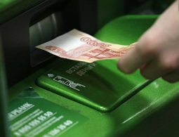 Сбербанк ограничил прием пятитысячных купюр в банкоматах