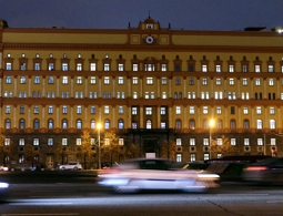 ФСБ ликвидировала в Крыму агентурную сеть украинской разведки