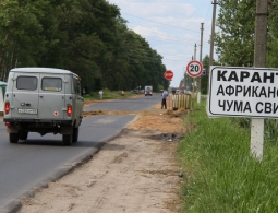 Россельхознадзор выявил новый очаг АЧС в Брянской области