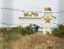 ФСБ предотвратила теракты в Крыму, подготовленные украинской разведкой
