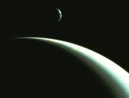 Обнаружен новый транснептуновый объект с аномальным поведением