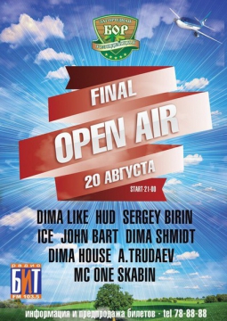 FINAL Open Air