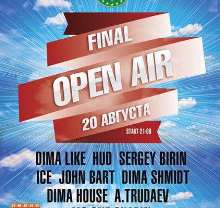FINAL Open Air
