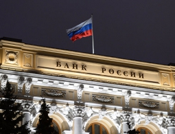 Центробанк отозвал лицензию у московского Газстройбанка
