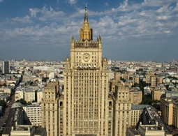 СМИ узнали, что Россия может разорвать дипломатические отношения с Украиной