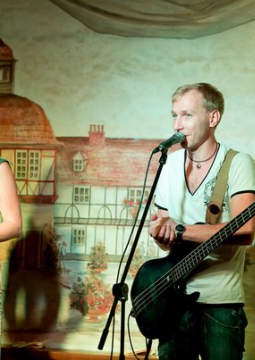 Пересвет band