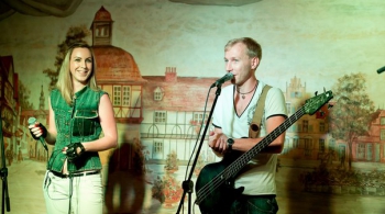 Пересвет band