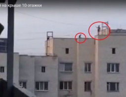 В сеть попало видео с детьми на крыше многоэтажки в Брянске