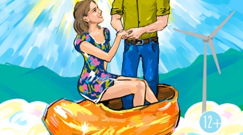 Тэли и Толи