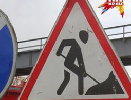На проспекте Станке Димитрова в Брянске на два дня перекроют движение