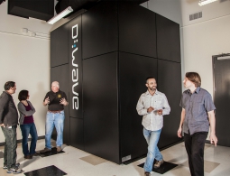 Самый мощный в мире квантовый компьютер на самом деле не квантовый