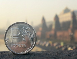 Forbes: худшие времена для российской экономики остались позади