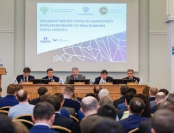 «Платон» дал всем брянцам 166 миллионов на дороги