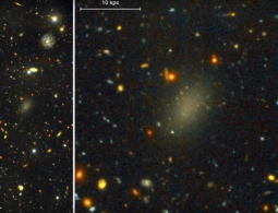 Найдена галактика, состоящая на 99,99 процента из темной материи