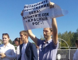 Брянского губернатора атаковали на мостике
