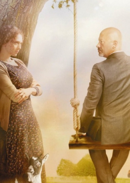 Кинолекторий «Кино 21 века»: «Два дня»