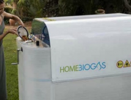 В Израиле освоили производство газа из пищевых отходов