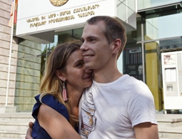 Суд в Ереване отказался арестовывать россиянина по запросу США