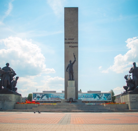 День города Брянска