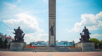 День города Брянска