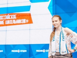 Российское движение школьников начинает работу