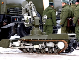 ОПК разрабатывает комплекс управления роботами