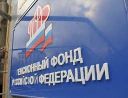 Голодец не исключила полной отмены накопительной части пенсии
